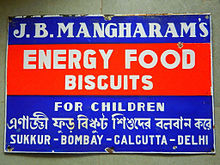 JB Mangharam